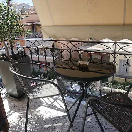 Apartament Olea Boho Corfu (city)